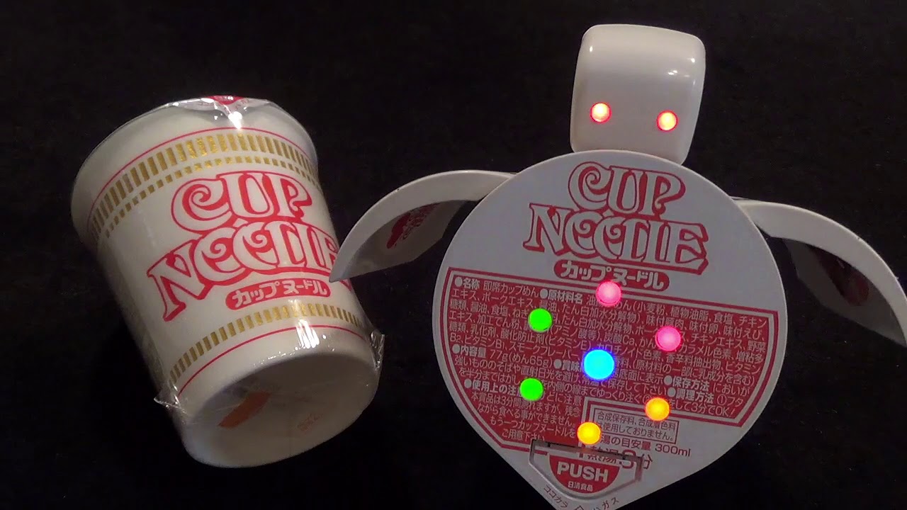 カップヌードル ロボタイマー】面白 雑貨 ロボット キャンペーン 当選