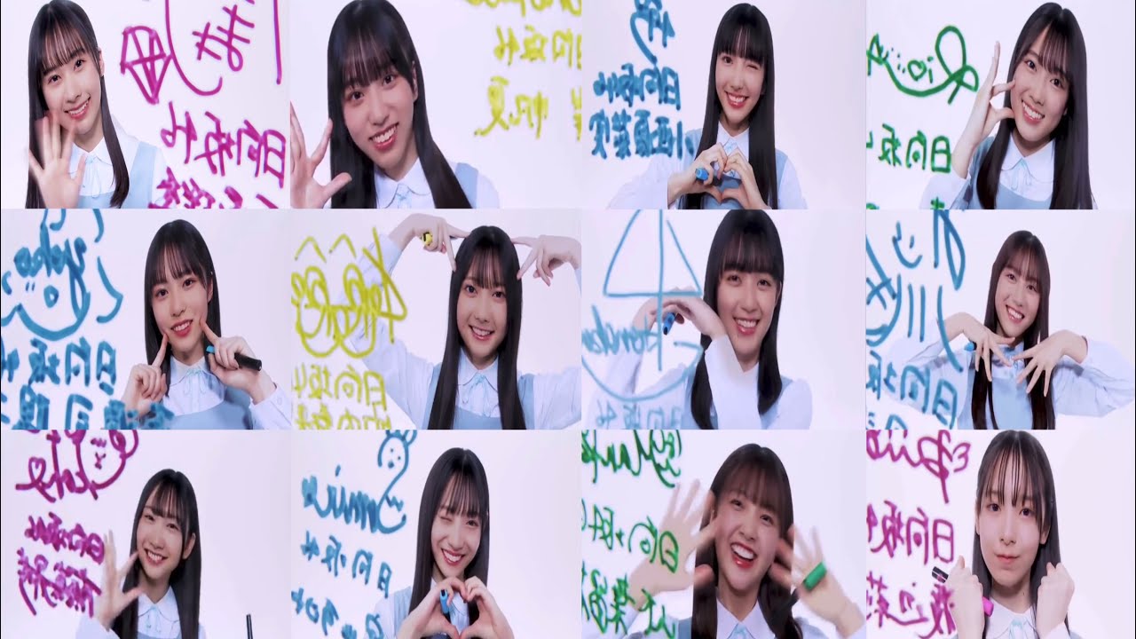 ユニエア】日向坂4期生 サイン演出まとめ - YouTube