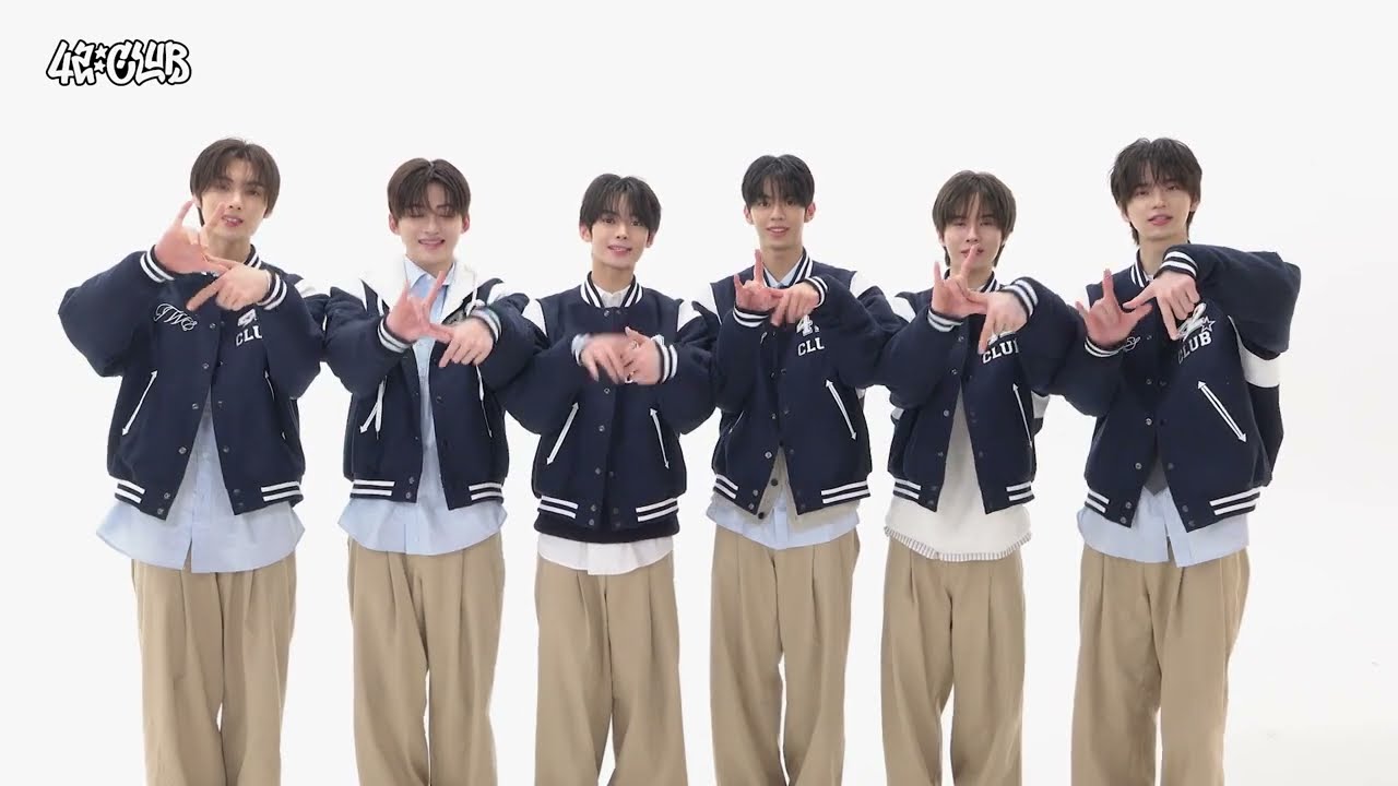 2025 TWS 1ST FANMEETING 〈42:CLUB〉 IN SEOUL Announcement - YouTube