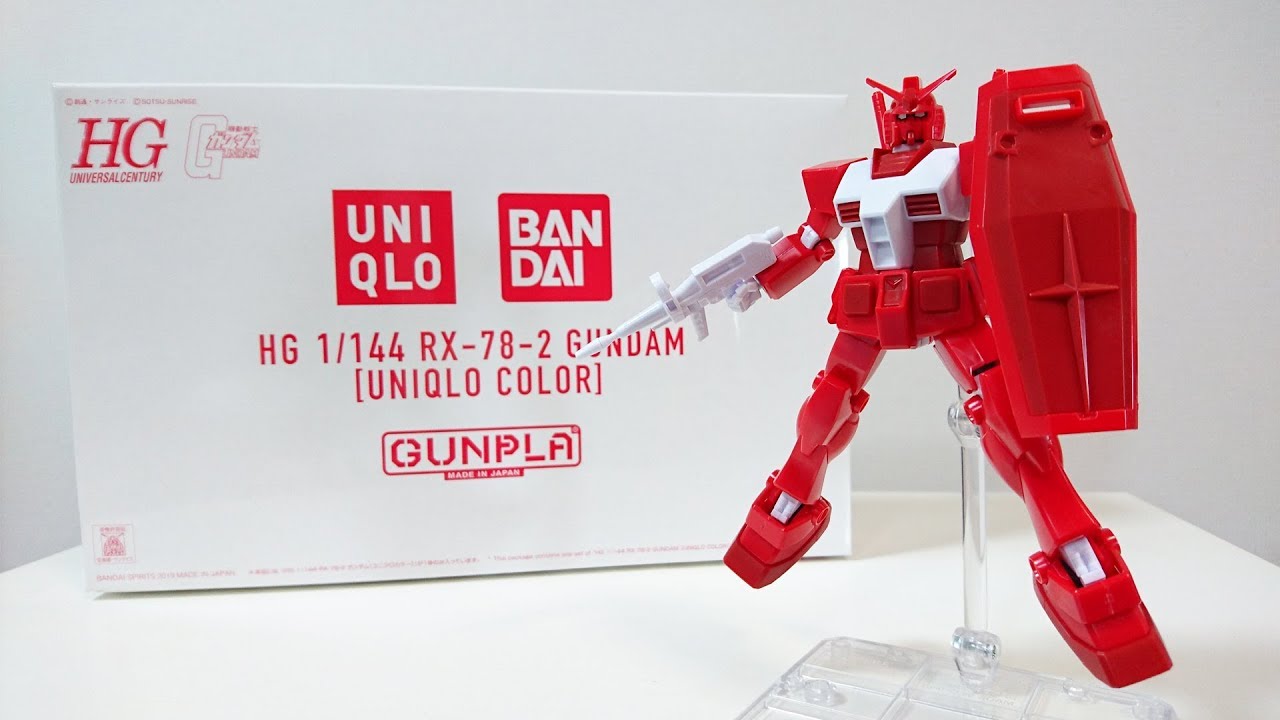Uniqlo Limited] Gunpla HG 1/144 RX78-2 Gundam (Uniqlo Color