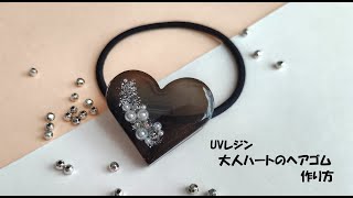 ひなた様 レジンヘアゴム 大きめ 猫ちゃん 紅葉狩りNo.1398