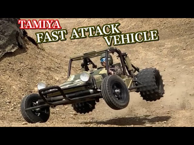 ラジコン】TAMIYA FAST ATTACK VEHICLE アタックバギー の レストア が