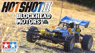 タミヤ 電動RCカーシリーズ 1/10RC ホットショットII BLOCKHEAD MOTORS