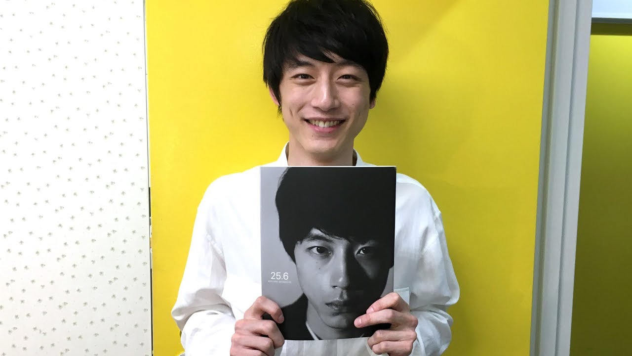 僕の初写真集が本日、ついに、なんと、発売になりました！」 メンズ