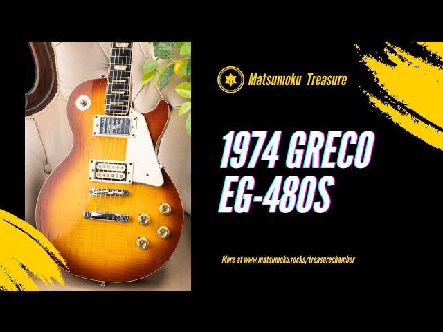 GRECO EG-480S DEMO - YouTube