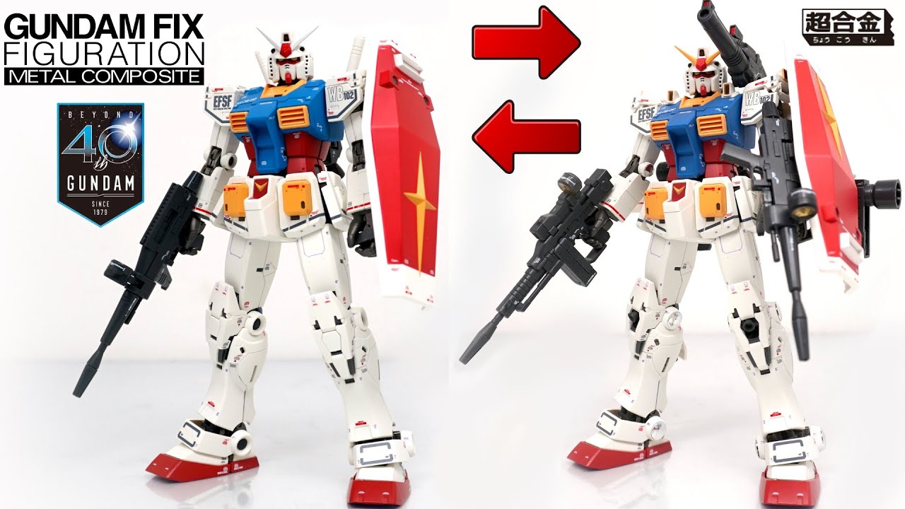 超合金】GUNDAM FIX FIGURATION METAL COMPOSITE RX-78-02 ガンダム