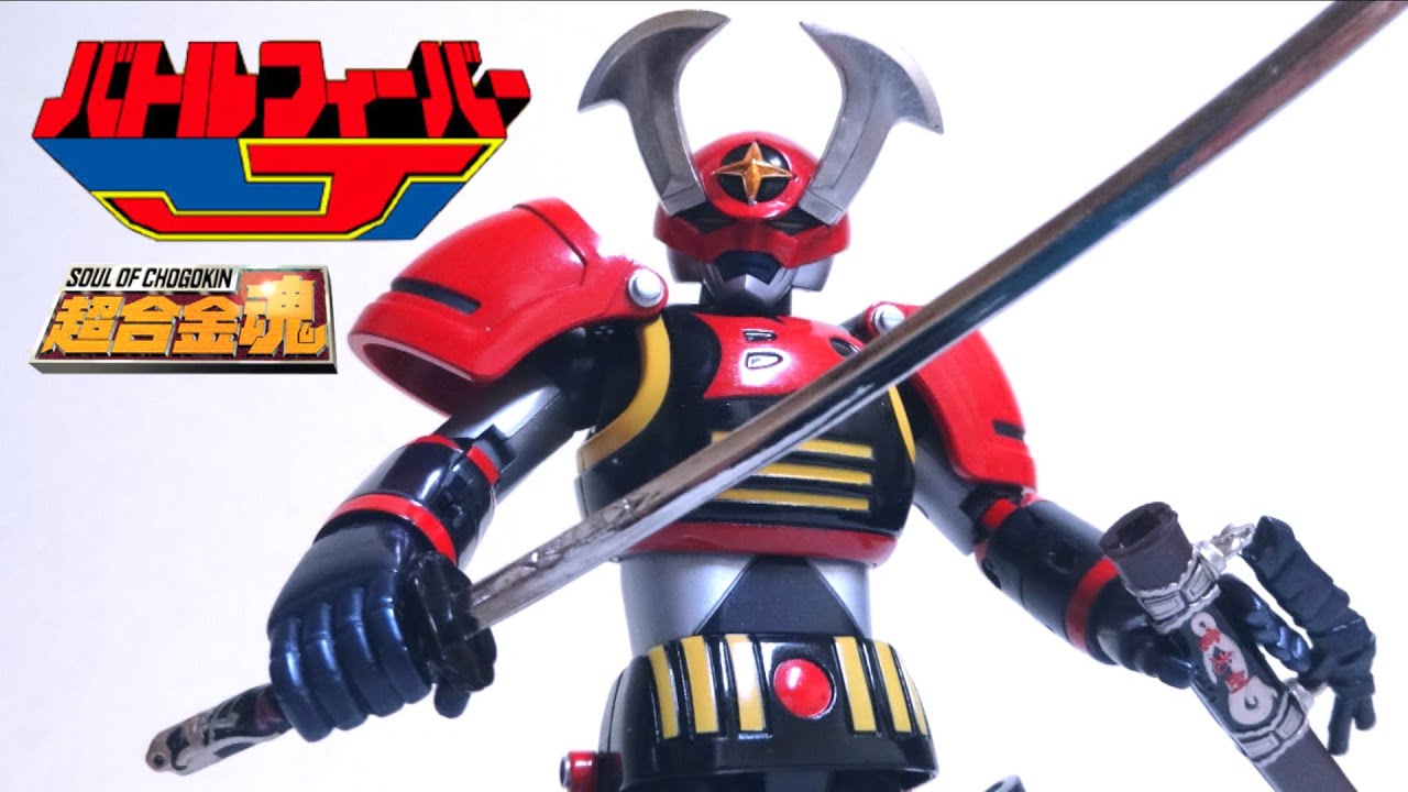 Battle Fever J】Soul of chogokin GX-30 Battle Fever Robo wotafa's