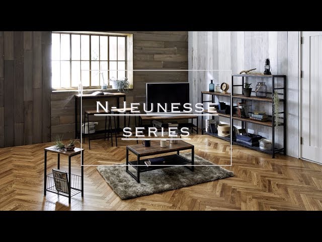 ナフコの収納 Nジュネスシリーズ - YouTube