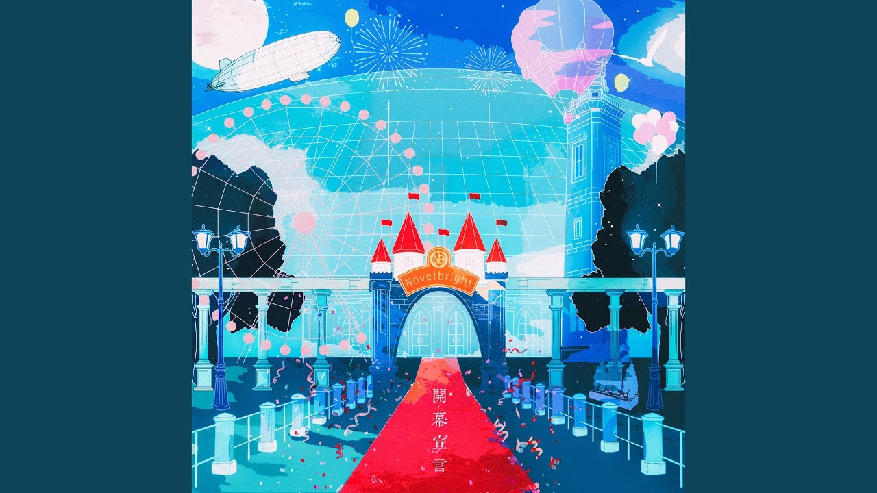 Our Youth Flag - YouTube