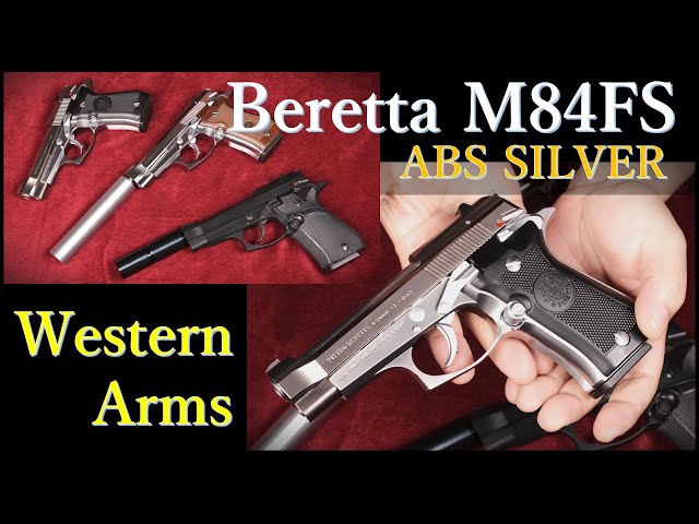 BERETTA M84FS 