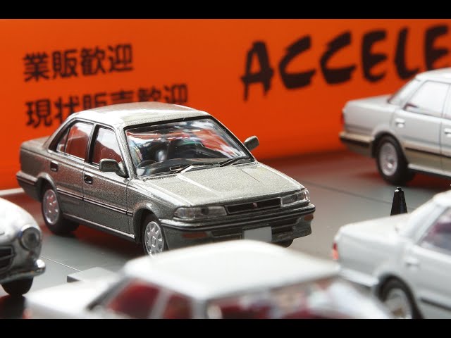 Tomytec Tomica Limited Vintage NEO TLV-N 1/64 LV-N147c Toyota