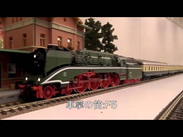 HO ROCO DR 18-201形蒸機（品番63217） - YouTube