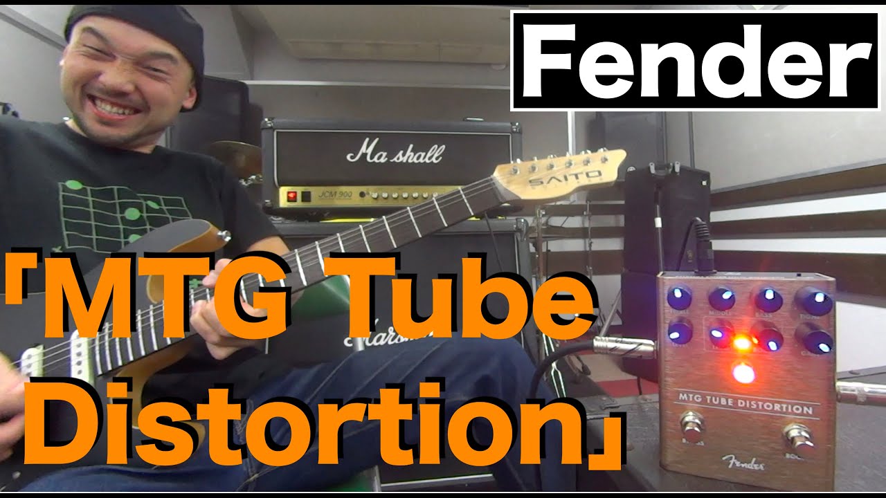 I had the opportunity to play the Fender 