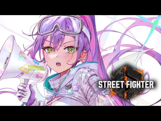 STREET FIGHTER 6】ボンさーんといっしょに練習【常闇トワ/ホロライブ