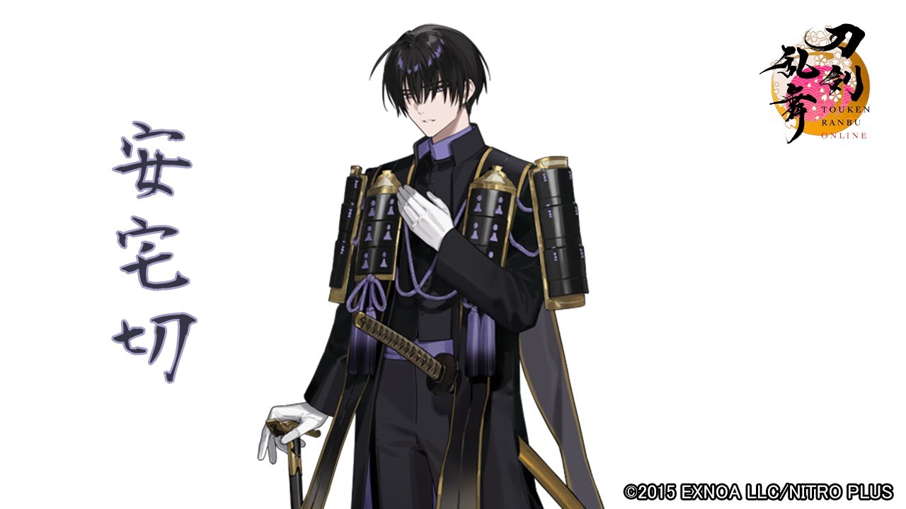 刀剣乱舞】倶利伽羅江 / 回想,真剣必殺,刀剣破壊【とうらぶ】 - YouTube