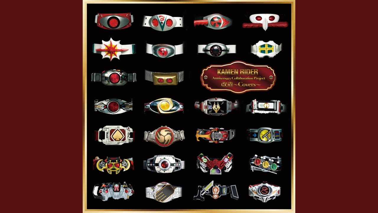 セタップ！仮面ライダーX (RIDER CHIPS ver.) - YouTube