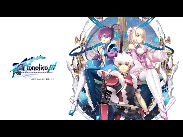 ♯4【PS3】アルトネリコ3 Ar tonelico 3 世界終焉の引鉄は少女の詩が