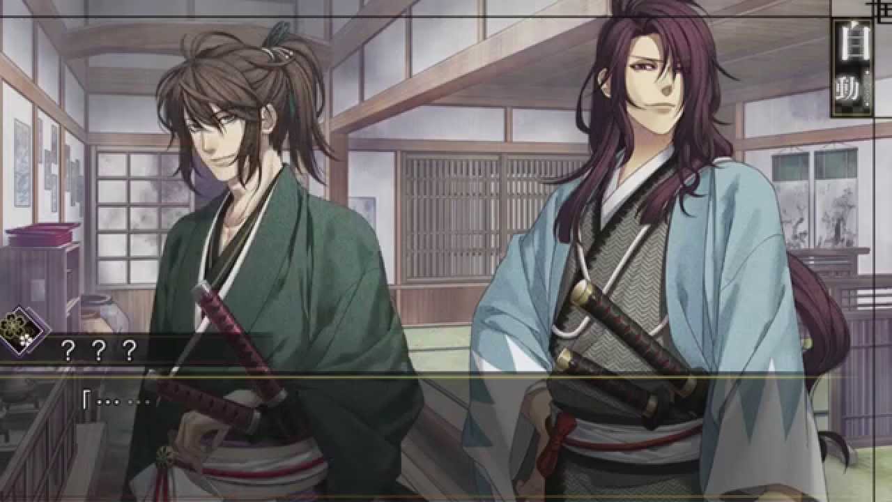 PS Vita「薄桜鬼 真改 風ノ章」プレイ動画2 伊庭八郎との出会い - YouTube