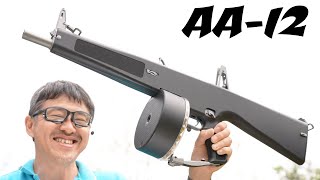 AA-12 フルオート電動ショットガン ＋ 3000連ドラムマガジン 東京