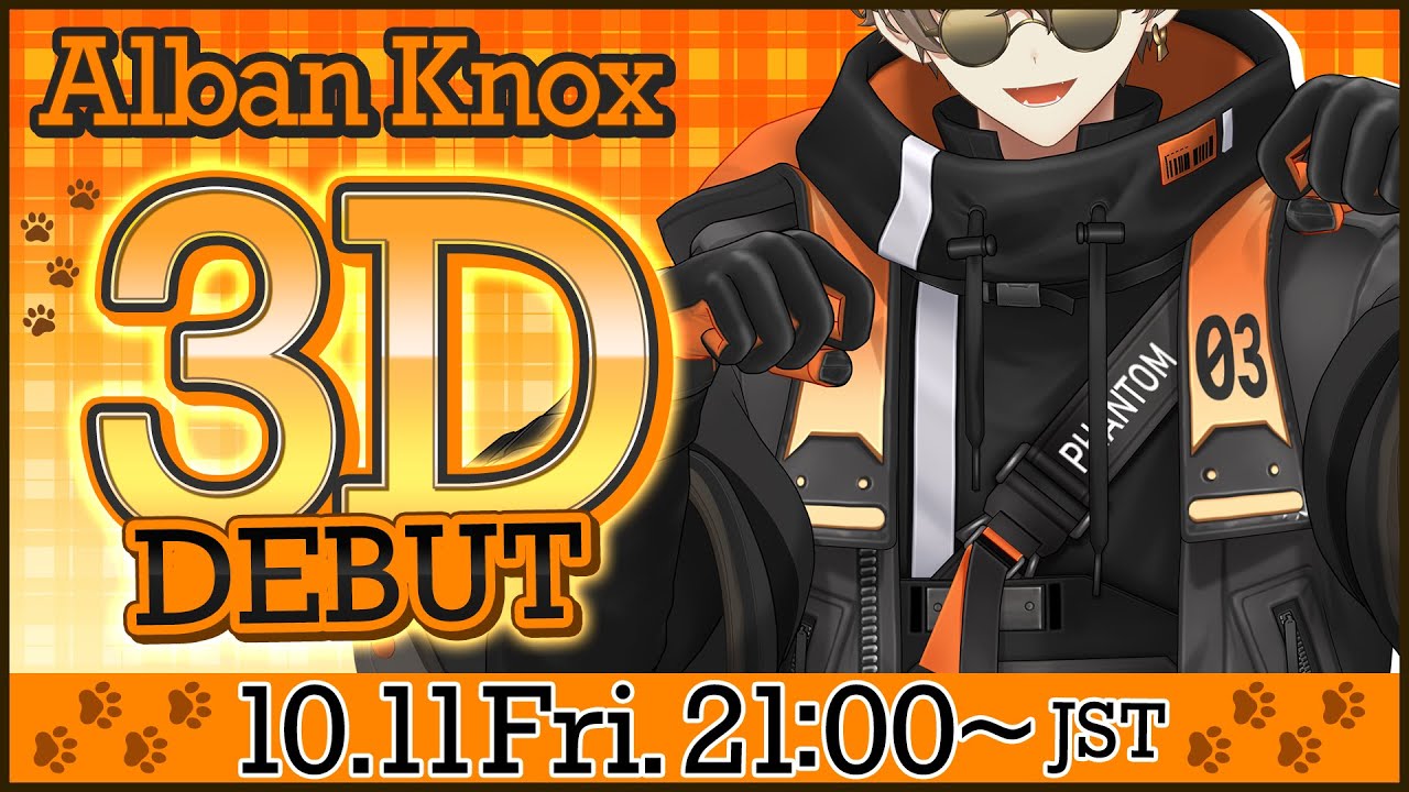 Alban3D】HE'S HERE IN 3D 【NIJISANJI EN | Alban Knox】 - YouTube