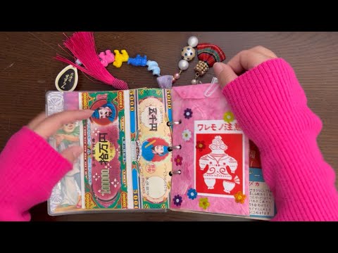 販売品紹介】メルカリ出品 | 3つ穴バインダーのジャンクジャーナル