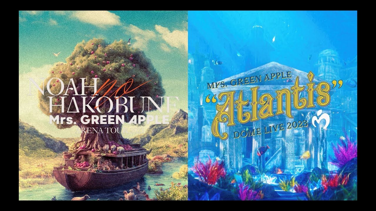 DOME LIVE 2023 “Atlantis” [通常盤][DVD] - Mrs. GREEN APPLE