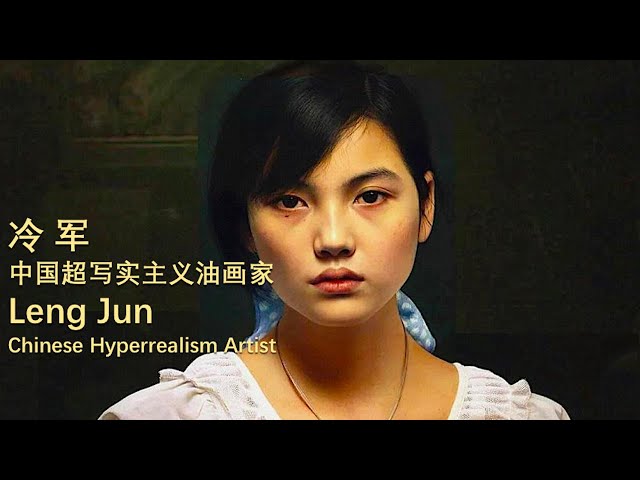 Leng Jun, One of the World's Foremost Hyperrealism Painters, Whose