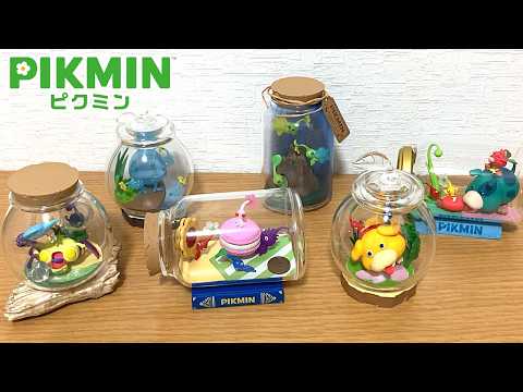 パーツがなくて全然できない！？【ピクミン テラリウムコレクション2