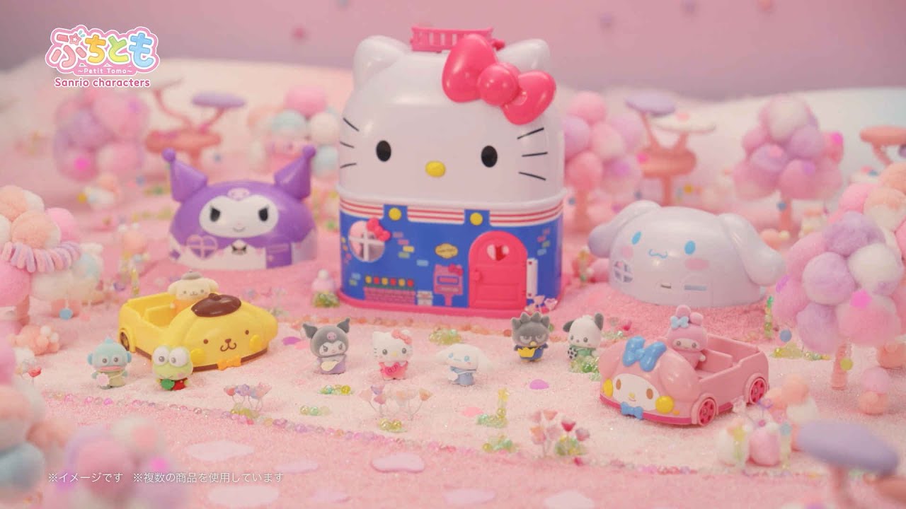 Petittomo Sanrio characters series PV - YouTube