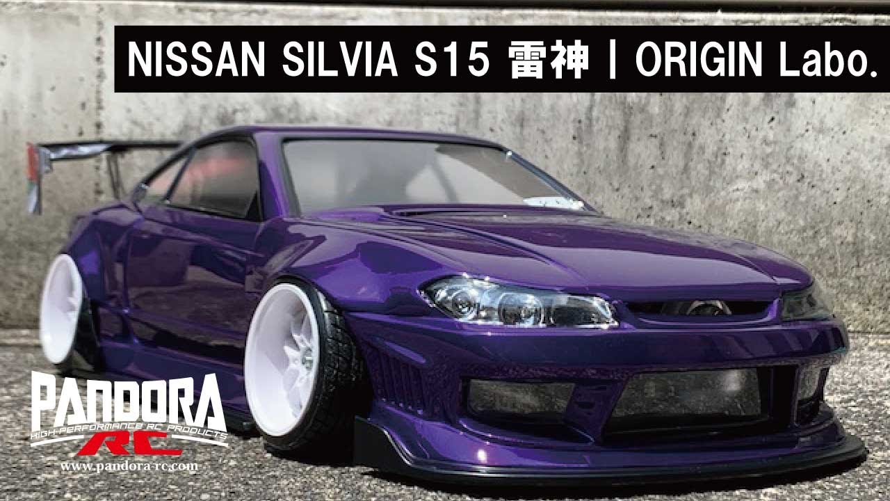 パンドラRC｜NISSAN シルビア S15 雷神｜ORIGIN Labo. - YouTube
