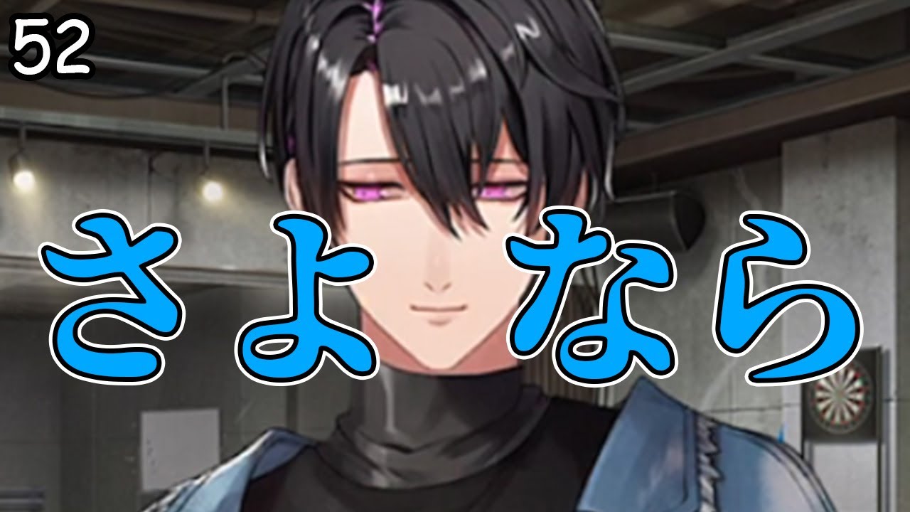 モクレン、スターレスやめるってよ「ブラスタ」#52 - YouTube