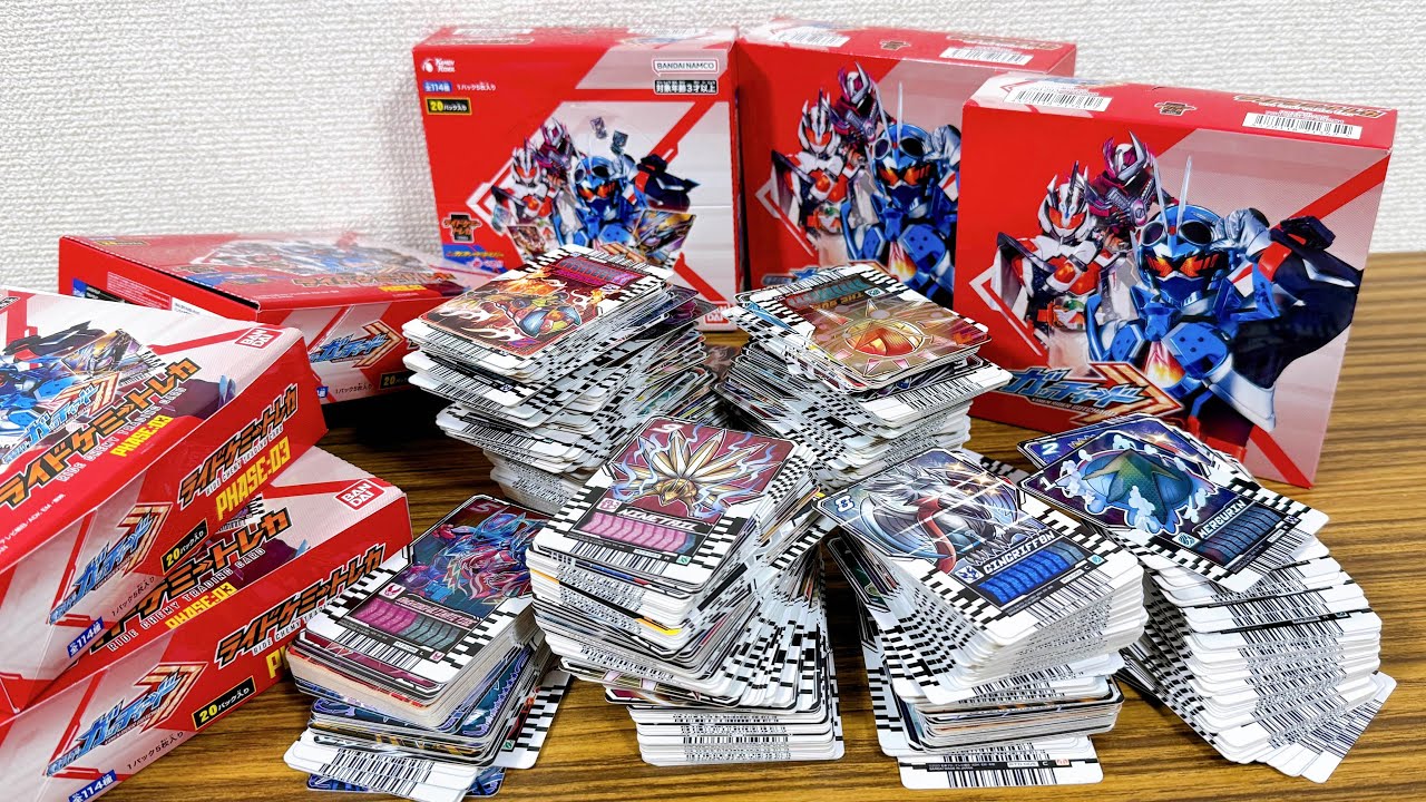 Ride Chemistry Trading Card 03 Revenge 3] I've collected 99 out of