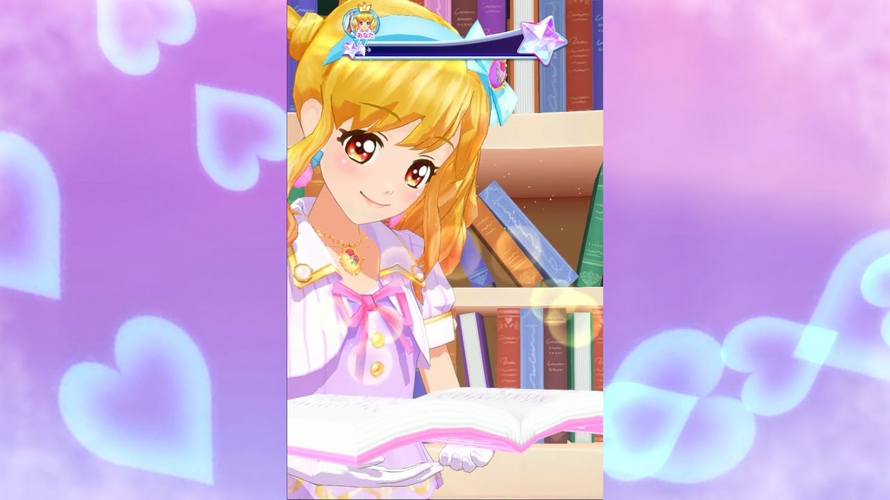 アイカツスターズ！】[今週のアイカツスターズ！]第30話 七色の