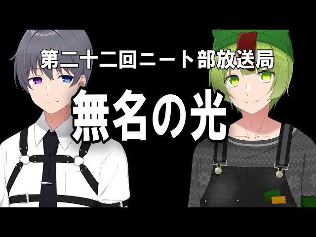 完全な無名からDbD一つで成り上がった下剋上のかえるくん、これが本当