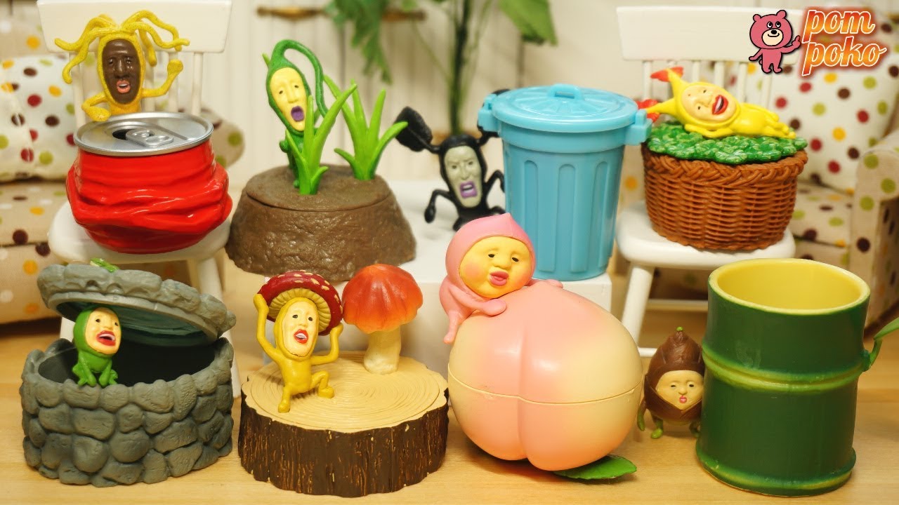 リーメント】こびとづかん ミニケース 全8種類 ～ 【Re-MeNT