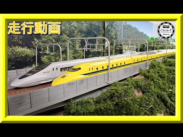 走行動画】TOMIX 98480/98481 JR 923形新幹線電気軌道総合試験車