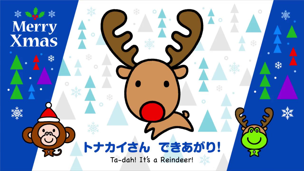 ゴンタくんのえかきうた#31「トナカイさん」GONTA the Monkey Doodle