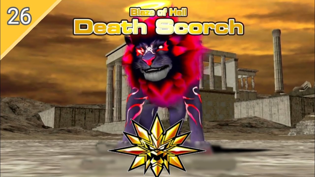 DEATH SCORCH, THE FLAME OF THE UNDERWORLD!STRONG ANIMAL KAISER