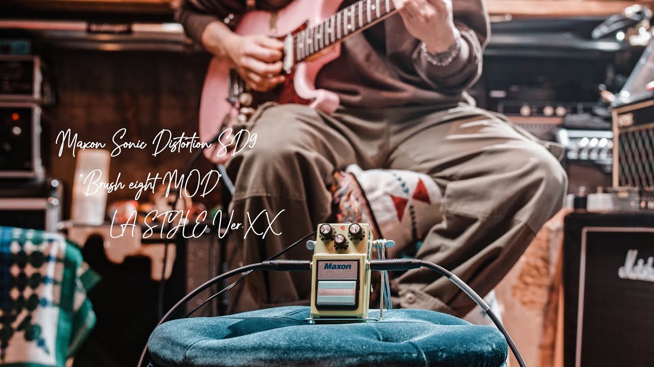 Maxon Sonic Distortion SD9 