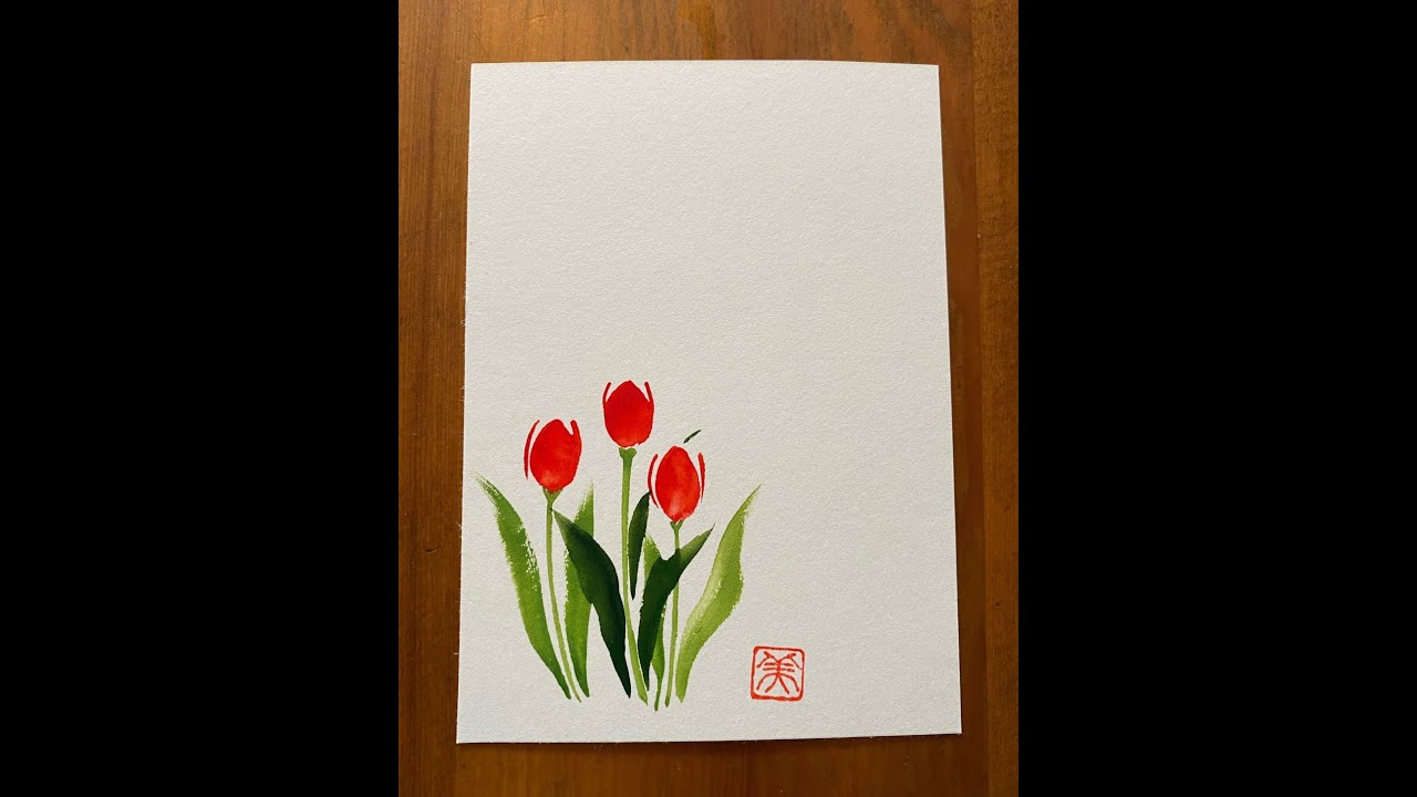 誰でも描けるハガキ絵💕【赤いチューリップ🌷】手書き・花・水彩画[Red
