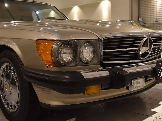 ガレージカレント