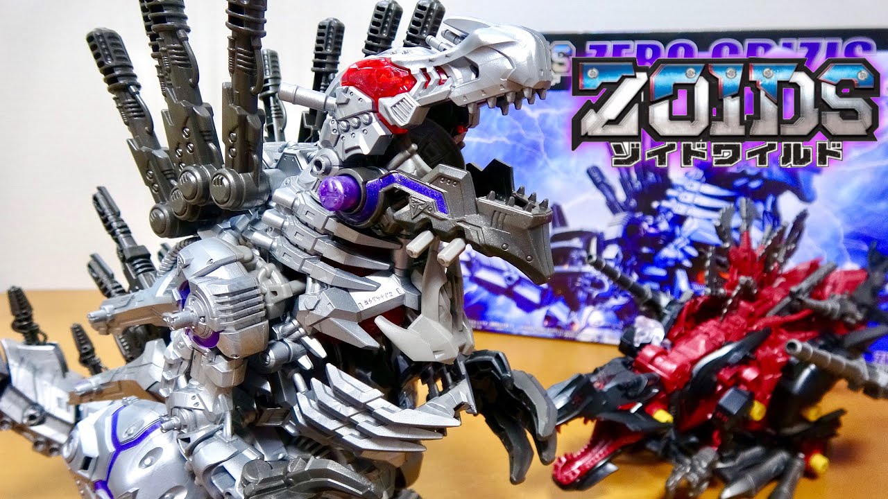ZOIDS WILD ZERO GRIZIS ASSEMBLY - YouTube