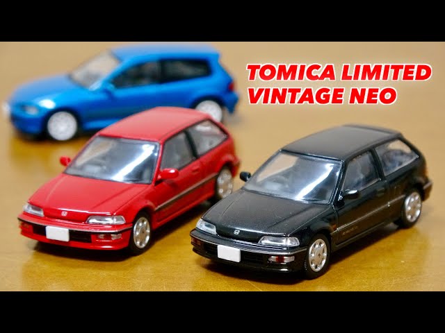 この型やっぱいいね!トミカ リミテッドヴィンテージネオ LV-N207a