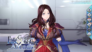 Fate/Grand Order Arcade] Leonardo Da Vinci My Room, Second Coming
