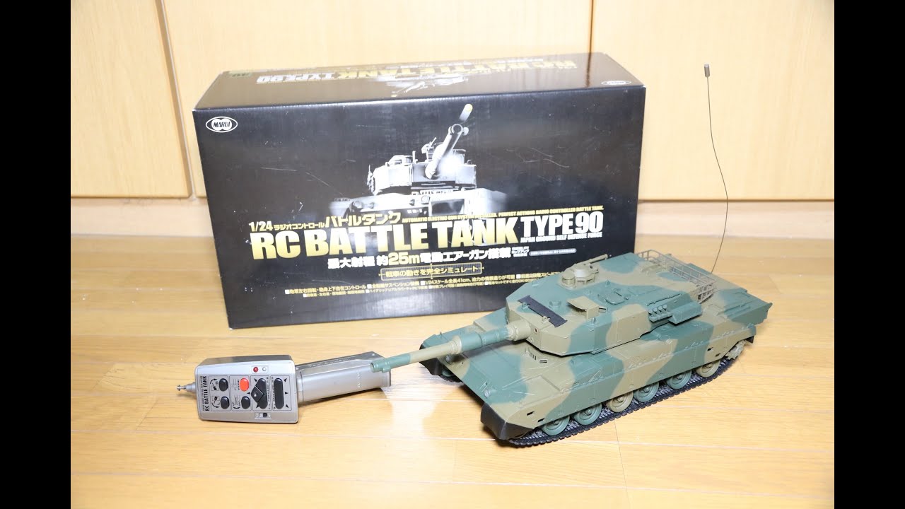 MARUI RC BATTLE TANK バトルタンク アメリカ軍主力戦車 M1 A2