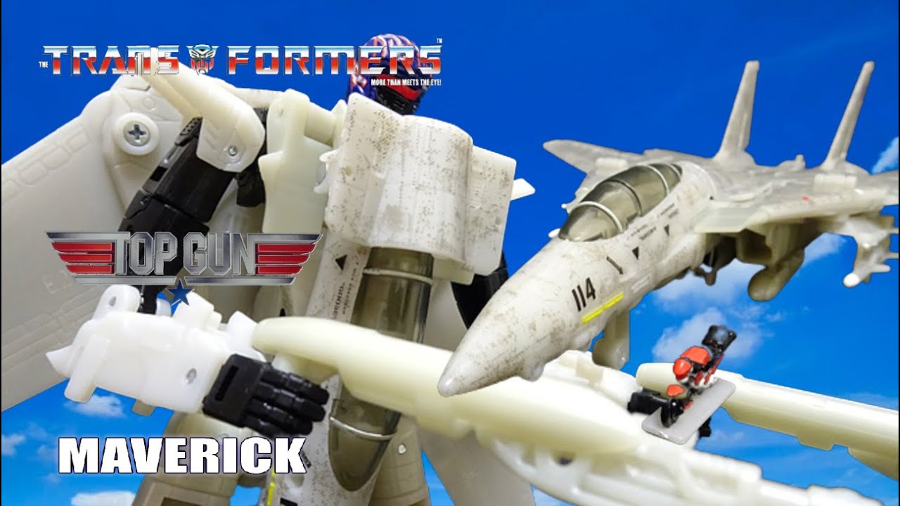 Vol.48：【トランスフォーマー】トップガン マーベリック 紹介 - YouTube