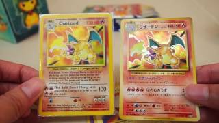 JAPANESE Pokemon card 2016 20th Anniv Booster Box Opening [CP6