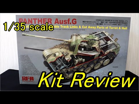 Ryefield Model 1/35 Panther Ausf.G with interior (English Sub