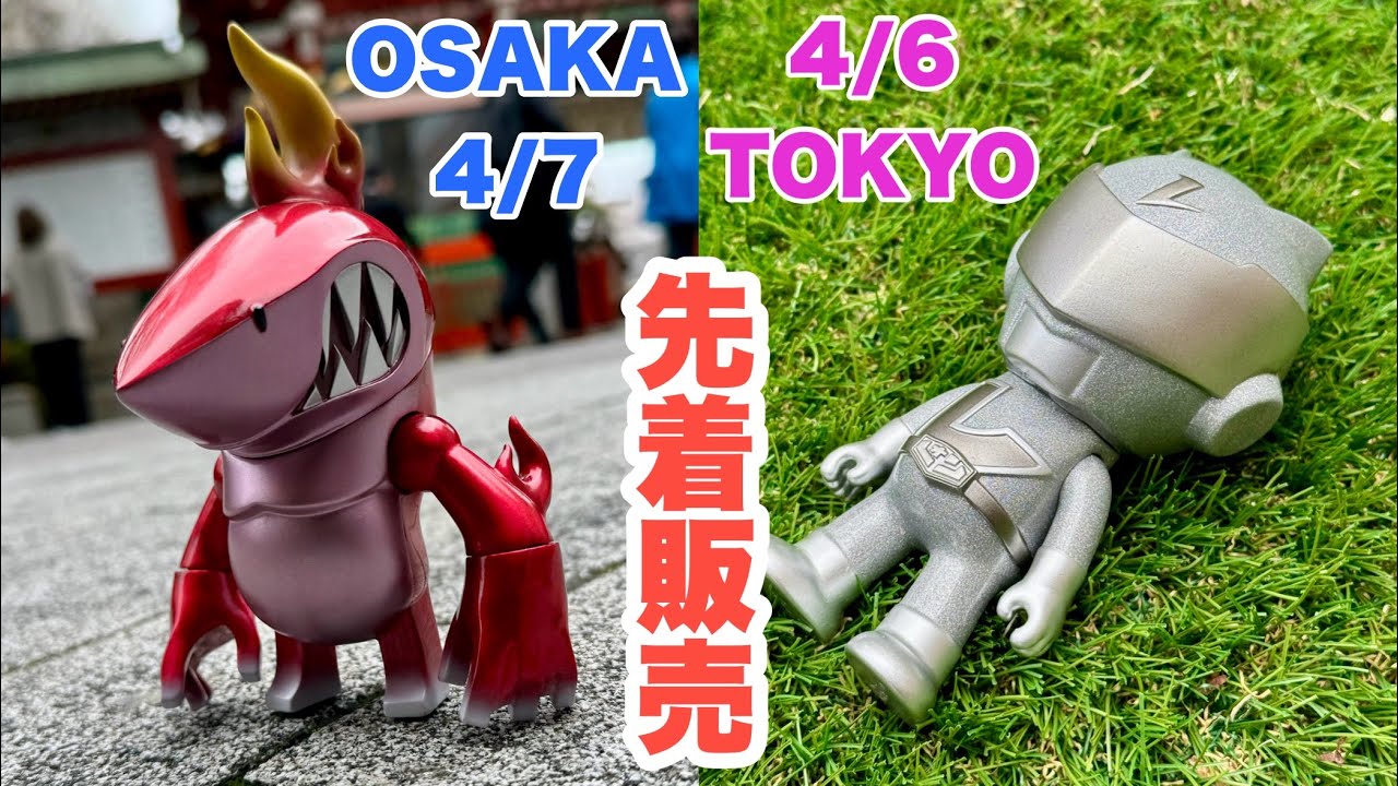 The power of the beast goes out of control! Transform into Leon