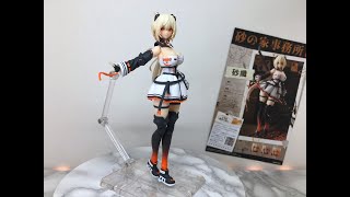 砂の家《 砂織(さおり) 》1/12 完成品アクションフィギュア】② – PINK